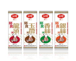 上維廣告公司 一站式品牌建設(shè)與營銷策劃專家