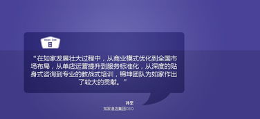 錦坤 一站式品牌營銷策劃咨詢，賦能企業市場增長與品牌躍遷